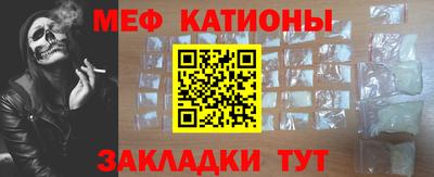 прущие грибы Краснодар