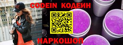 мефедрон мука Краснознаменск