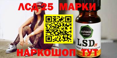 мефедрон мука Краснознаменск