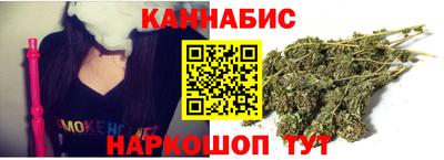 кокаин Краснокаменск