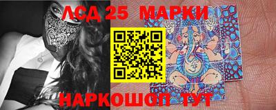 мефедрон мука Краснознаменск