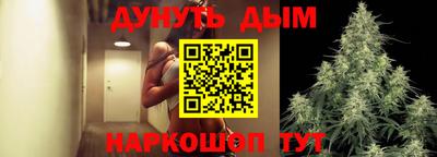 мефедрон мука Краснознаменск