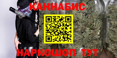 мефедрон мука Краснознаменск