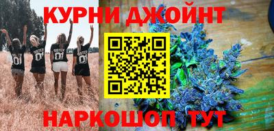 мефедрон мука Краснознаменск
