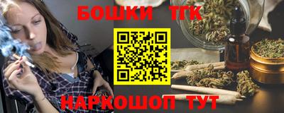 прущие грибы Краснодар