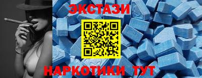 мефедрон мука Краснознаменск