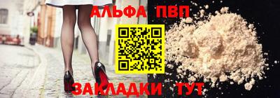 прущие грибы Краснодар
