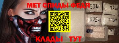 прущие грибы Краснодар