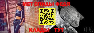 прущие грибы Краснодар