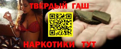 прущие грибы Краснодар