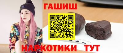 мефедрон мука Краснознаменск